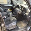 bmw 2-series 2018 -BMW--BMW 2 Series LDA-2C20--WBA2B92020V496634---BMW--BMW 2 Series LDA-2C20--WBA2B92020V496634- image 14