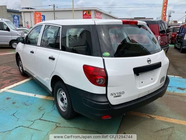 nissan ad-van 2020 -NISSAN--AD Van DBF-VY12--VY12-278565---NISSAN--AD Van DBF-VY12--VY12-278565- image 2