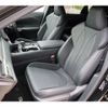 lexus rx 2023 CFJ1647323 image 10