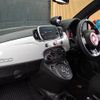 fiat fiat-others 2020 -FIAT--Fiat ABA-31214T--ZFA3120000JC39510---FIAT--Fiat ABA-31214T--ZFA3120000JC39510- image 4