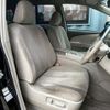 toyota estima-hybrid 2008 CFJ1719715 image 10