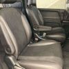 honda freed 2014 CFJ1752302 image 10