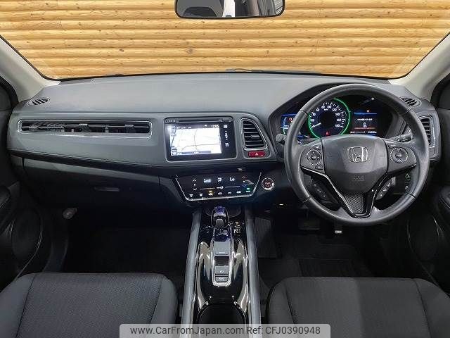 honda vezel 2014 -HONDA--VEZEL DAA-RU3--RU3-1032286---HONDA--VEZEL DAA-RU3--RU3-1032286- image 2