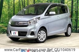 nissan dayz 2016 -NISSAN--DAYZ DBA-B21W--B21W-0320882---NISSAN--DAYZ DBA-B21W--B21W-0320882-