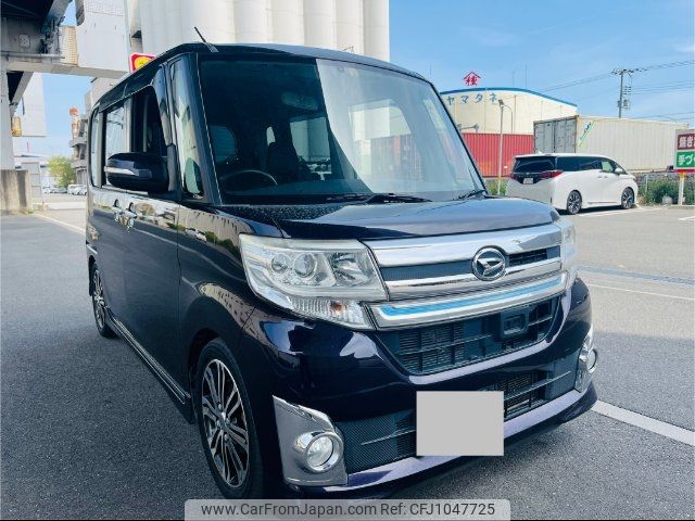 daihatsu tanto 2014 -DAIHATSU--Tanto LA600S--0083200---DAIHATSU--Tanto LA600S--0083200- image 1