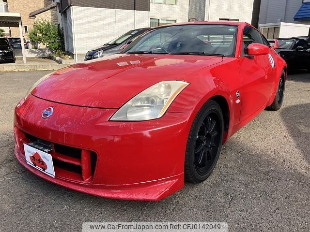 nissan fairlady-z 2003 -NISSAN--Fairlady Z UA-Z33--Z33-008607---NISSAN--Fairlady Z UA-Z33--Z33-008607- image 1