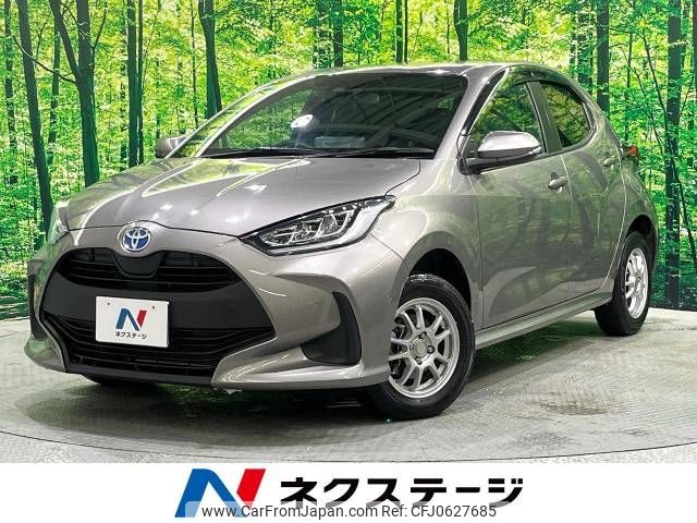 toyota yaris 2021 -TOYOTA--Yaris 5BA-MXPA15--MXPA15-0009165---TOYOTA--Yaris 5BA-MXPA15--MXPA15-0009165- image 1