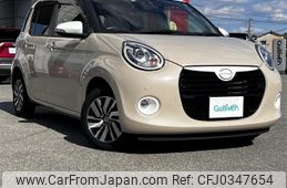 daihatsu boon 2019 -DAIHATSU--Boon 5BA-M700S--M700S-0024299---DAIHATSU--Boon 5BA-M700S--M700S-0024299-