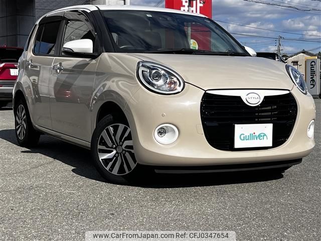 daihatsu boon 2019 -DAIHATSU--Boon 5BA-M700S--M700S-0024299---DAIHATSU--Boon 5BA-M700S--M700S-0024299- image 1