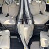 daihatsu move-canbus 2017 CFJ1618956 image 7