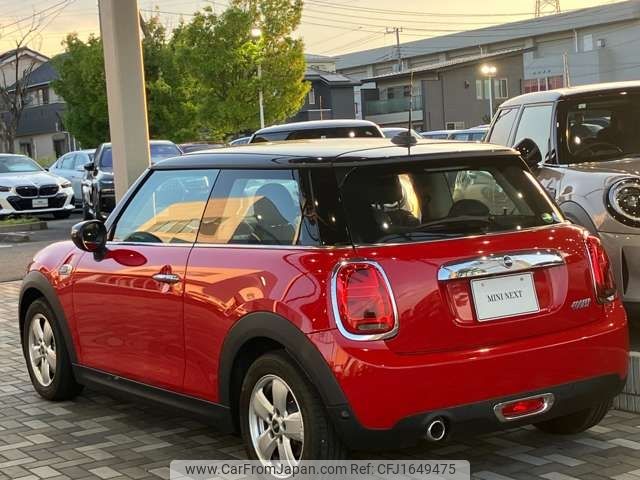 mini mini-others 2020 CFJ1649475 image 2