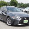 lexus is 2023 -LEXUS--Lexus IS 6AA-AVE30--AVE30-5097142---LEXUS--Lexus IS 6AA-AVE30--AVE30-5097142- image 3