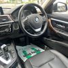 bmw 3-series 2016 quick_quick_8A20_WBA8A16090NT28627 image 18