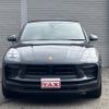 porsche macan 2023 quick_quick_7BA-J1PTA_WP1ZZZ98ZLB15426 image 16