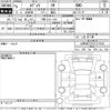 tesla tesla-modely 2023 CFJ1552444 image 3