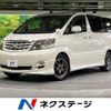 toyota alphard 2005 -TOYOTA--Alphard DBA-ANH10W--ANH10-0134018---TOYOTA--Alphard DBA-ANH10W--ANH10-0134018- image 1