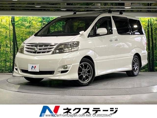 toyota alphard 2005 -TOYOTA--Alphard DBA-ANH10W--ANH10-0134018---TOYOTA--Alphard DBA-ANH10W--ANH10-0134018- image 1