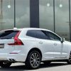 volvo xc60 2019 -VOLVO--Volvo XC60 LDA-UD4204TXC--YV1UZA8MCL1424525---VOLVO--Volvo XC60 LDA-UD4204TXC--YV1UZA8MCL1424525- image 15