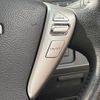 nissan serena 2016 -NISSAN--Serena DAA-HFC26--HFC26-291247---NISSAN--Serena DAA-HFC26--HFC26-291247- image 7