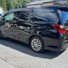 toyota alphard 2013 -TOYOTA--Alphard ANH20W--8266828---TOYOTA--Alphard ANH20W--8266828- image 2