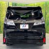 toyota vellfire 2018 -TOYOTA--Vellfire DBA-AGH30W--AGH30-0203583---TOYOTA--Vellfire DBA-AGH30W--AGH30-0203583- image 17