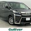 toyota vellfire 2018 -TOYOTA--Vellfire DAA-AYH30W--AYH30-0061258---TOYOTA--Vellfire DAA-AYH30W--AYH30-0061258- image 1