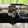 daihatsu tanto 2019 -DAIHATSU--Tanto 6BA-LA650S--LA650S-0006110---DAIHATSU--Tanto 6BA-LA650S--LA650S-0006110- image 2