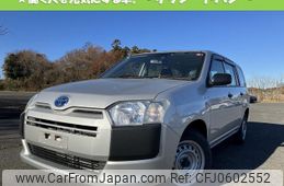 toyota succeed 2019 quick_quick_6AE-NHP160V_0012743