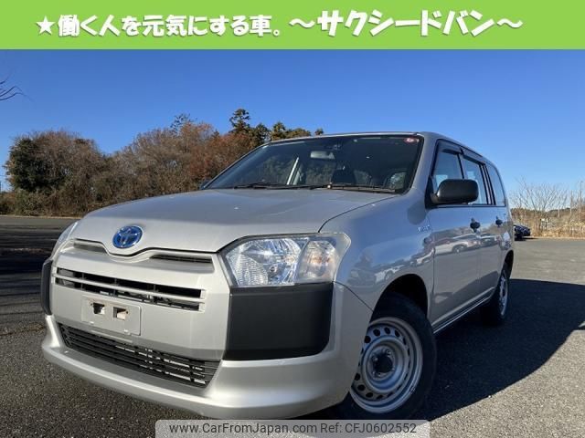 toyota succeed 2019 quick_quick_6AE-NHP160V_0012743 image 1