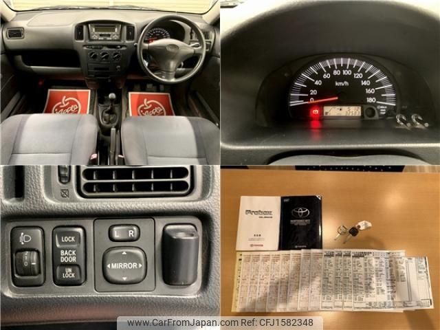 toyota probox-van 2011 CFJ1582348 image 2