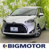 toyota sienta 2019 quick_quick_DBA-NSP170G_NSP170-7202648 image 1