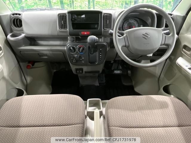 suzuki every 2025 CFJ1731978 image 2