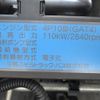 mitsubishi-fuso canter 2017 CFJ1619976 image 25