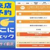 subaru xv 2017 -SUBARU--Subaru XV DBA-GT7--GT7-043926---SUBARU--Subaru XV DBA-GT7--GT7-043926- image 5