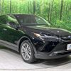 toyota harrier-hybrid 2024 CFJ1581887 image 16