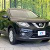 nissan x-trail 2015 -NISSAN--X-Trail DBA-T32--T32-504385---NISSAN--X-Trail DBA-T32--T32-504385- image 17