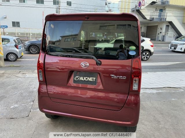daihatsu tanto 2020 CFJ1446401 image 2