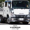 isuzu elf-truck 2015 CFJ1873561 image 1