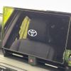 toyota voxy 2023 CFJ1585759 image 3