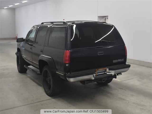 chevrolet tahoe undefined CFJ1503499 image 2