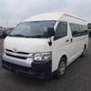 toyota hiace-commuter 2014 -TOYOTA--Hiace Commuter TRH223B-6146850---TOYOTA--Hiace Commuter TRH223B-6146850- image 1