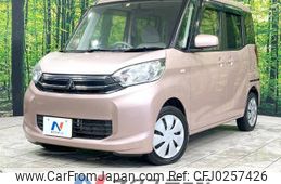 mitsubishi ek-space 2014 -MITSUBISHI--ek Space DBA-B11A--B11A-0001464---MITSUBISHI--ek Space DBA-B11A--B11A-0001464-