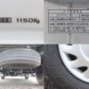 mazda bongo-truck 2017 GOO_NET_EXCHANGE_0207851A30250228W001 image 15