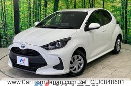 toyota yaris 2023 quick_quick_MXPH10_MXPH10-2152488