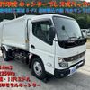mitsubishi-fuso canter 2025 CFJ1543708 image 1