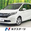 honda freed 2017 -HONDA--Freed DBA-GB5--GB5-1047384---HONDA--Freed DBA-GB5--GB5-1047384- image 1