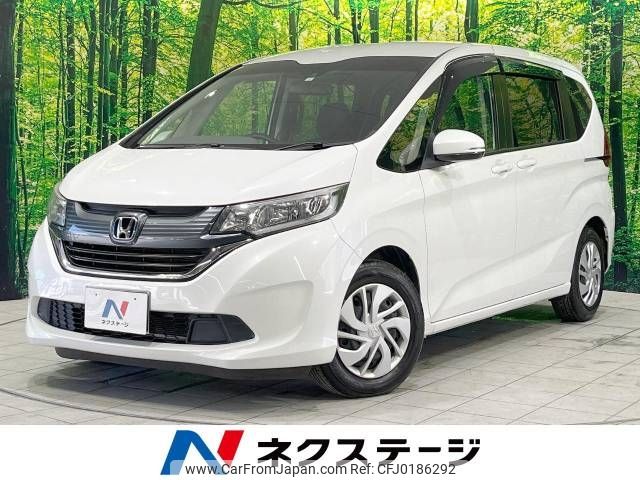 honda freed 2017 -HONDA--Freed DBA-GB5--GB5-1047384---HONDA--Freed DBA-GB5--GB5-1047384- image 1