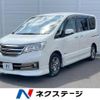 nissan serena 2013 CFJ1672015 image 1