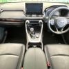 toyota rav4 2020 -TOYOTA--RAV4 6AA-AXAH54--AXAH54-4016611---TOYOTA--RAV4 6AA-AXAH54--AXAH54-4016611- image 2