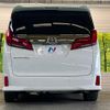 toyota alphard 2020 CFJ1714158 image 16
